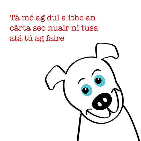 I'm going to eat this blank Card - Irish language Card