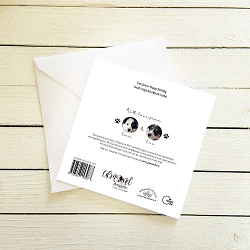 La breithe shona duit Happy Birthday featuring Leia - Irish language Card